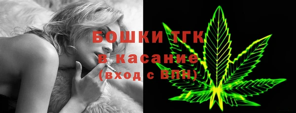 эйфоретик Абдулино
