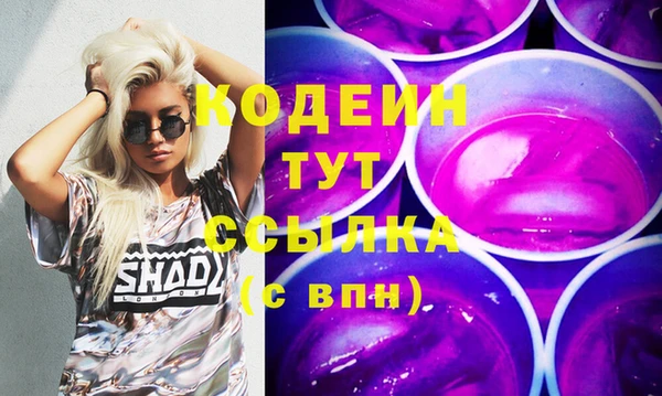 СК Новокубанск
