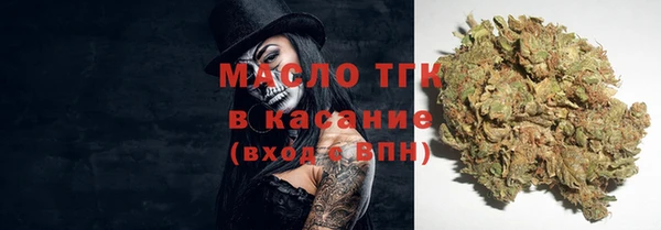 эйфоретик Абдулино