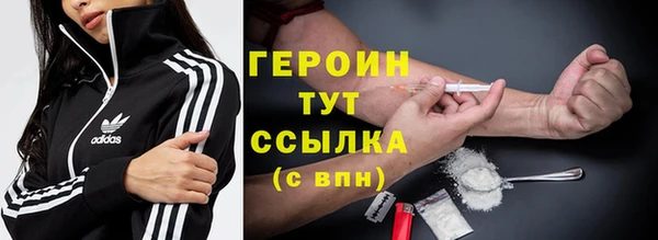 бутик Абаза
