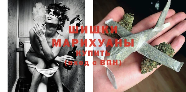 эйфоретик Абдулино
