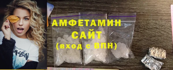 бутик Абаза