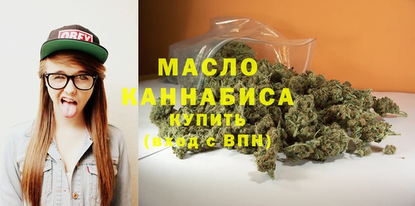 бутик Абаза