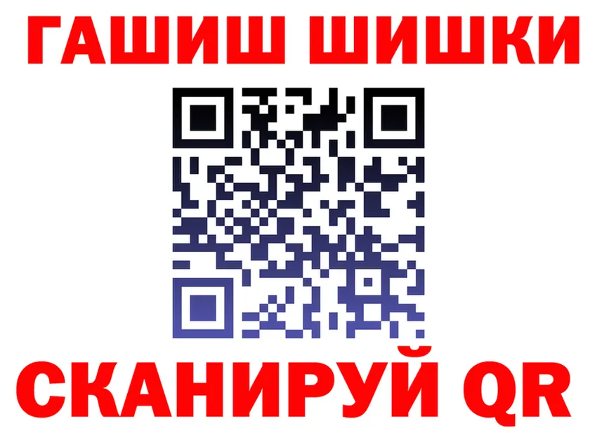 APVP СК КРИС ссылки мориарти omg Шенкурск