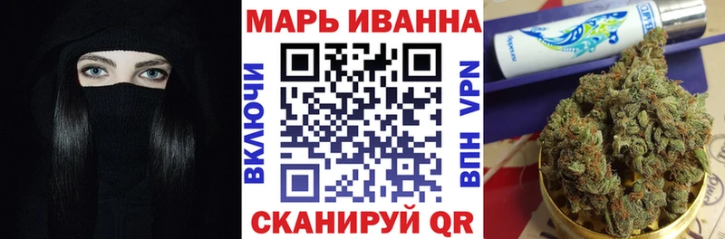 наркота  Шенкурск  Канабис ГИДРОПОН 